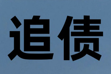 逾期不还款可能面临几次拘留？